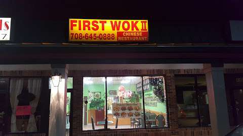 First Wok II